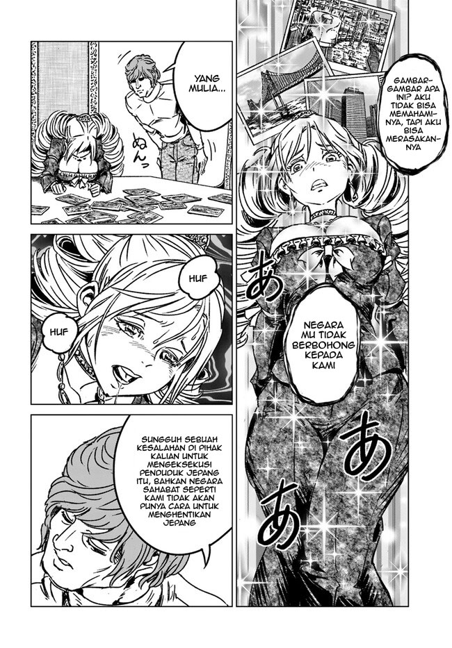 Dilarang COPAS - situs resmi www.mangacanblog.com - Komik nihonkoku shoukan 039 - chapter 39 40 Indonesia nihonkoku shoukan 039 - chapter 39 Terbaru 19|Baca Manga Komik Indonesia|Mangacan